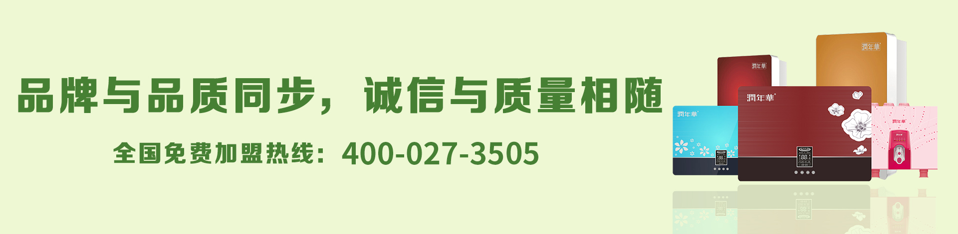 /upload/image/20210707/1625629133465958.png